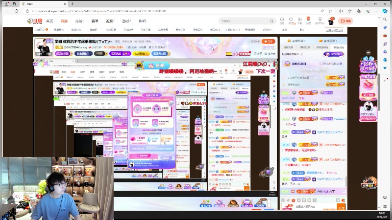 【2024-06-06 18点场】20岁天才歌手Running：学姐 你真的不考虑弟弟吗/(ㄒoㄒ)/~