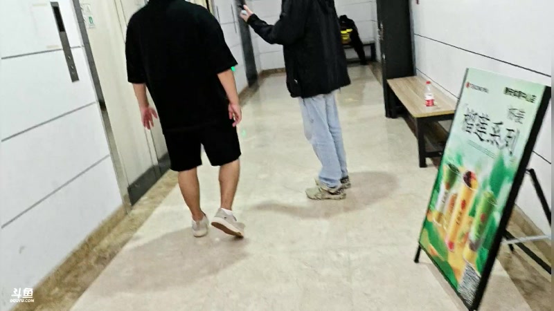 【2024-06-06 12点场】eStarPro子阳：排位巅峰训练