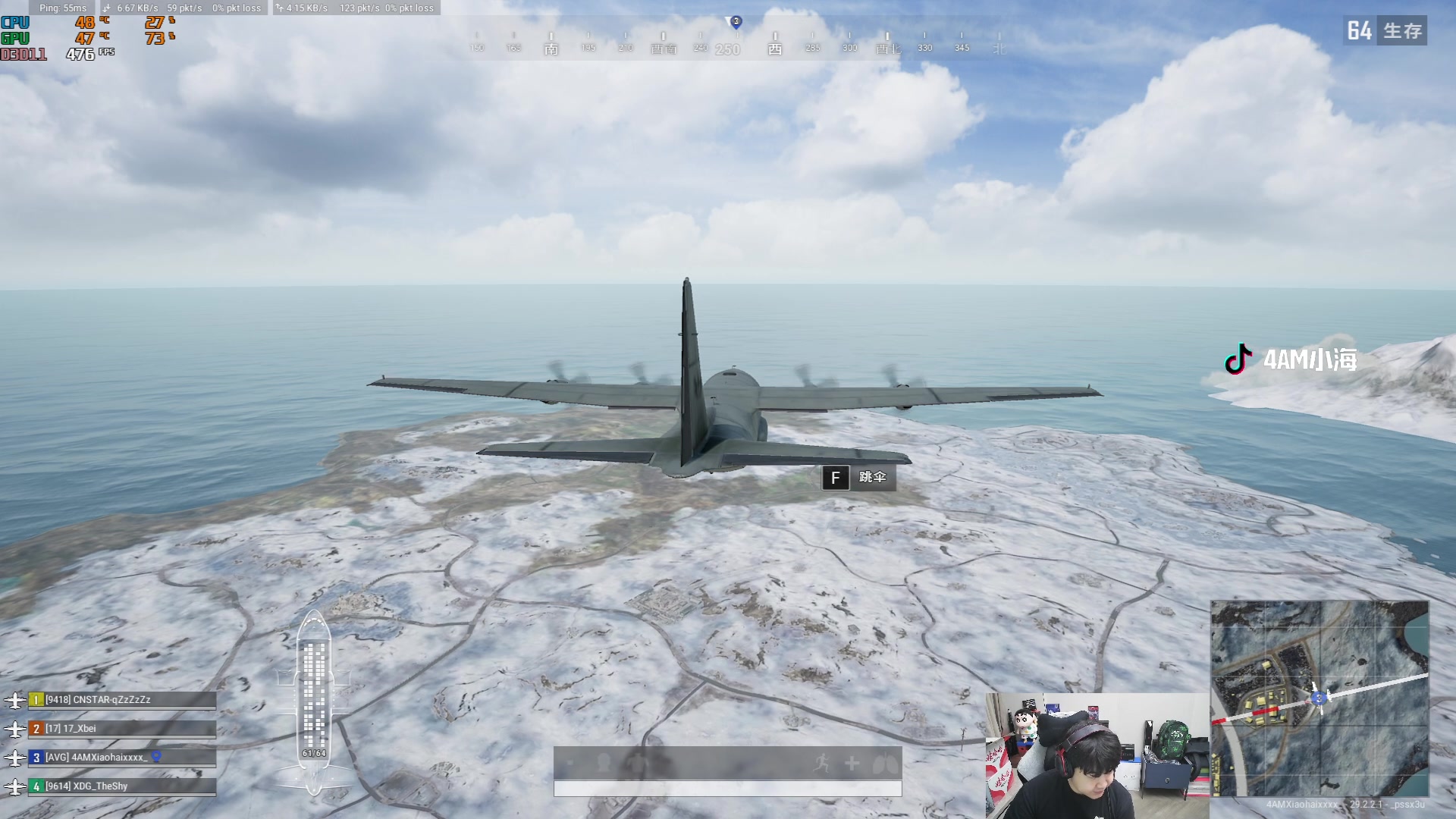 【2024-06-06 22点场】4AM小海xx丶：PGS4正式开赛！！