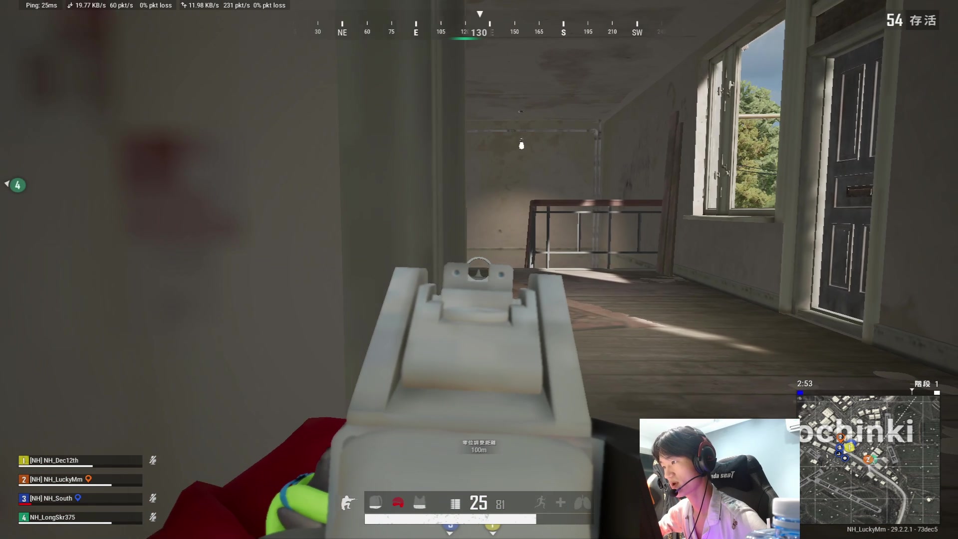 【2024-06-06 20点场】Newhappy明明：【PGS4】NH战队视角