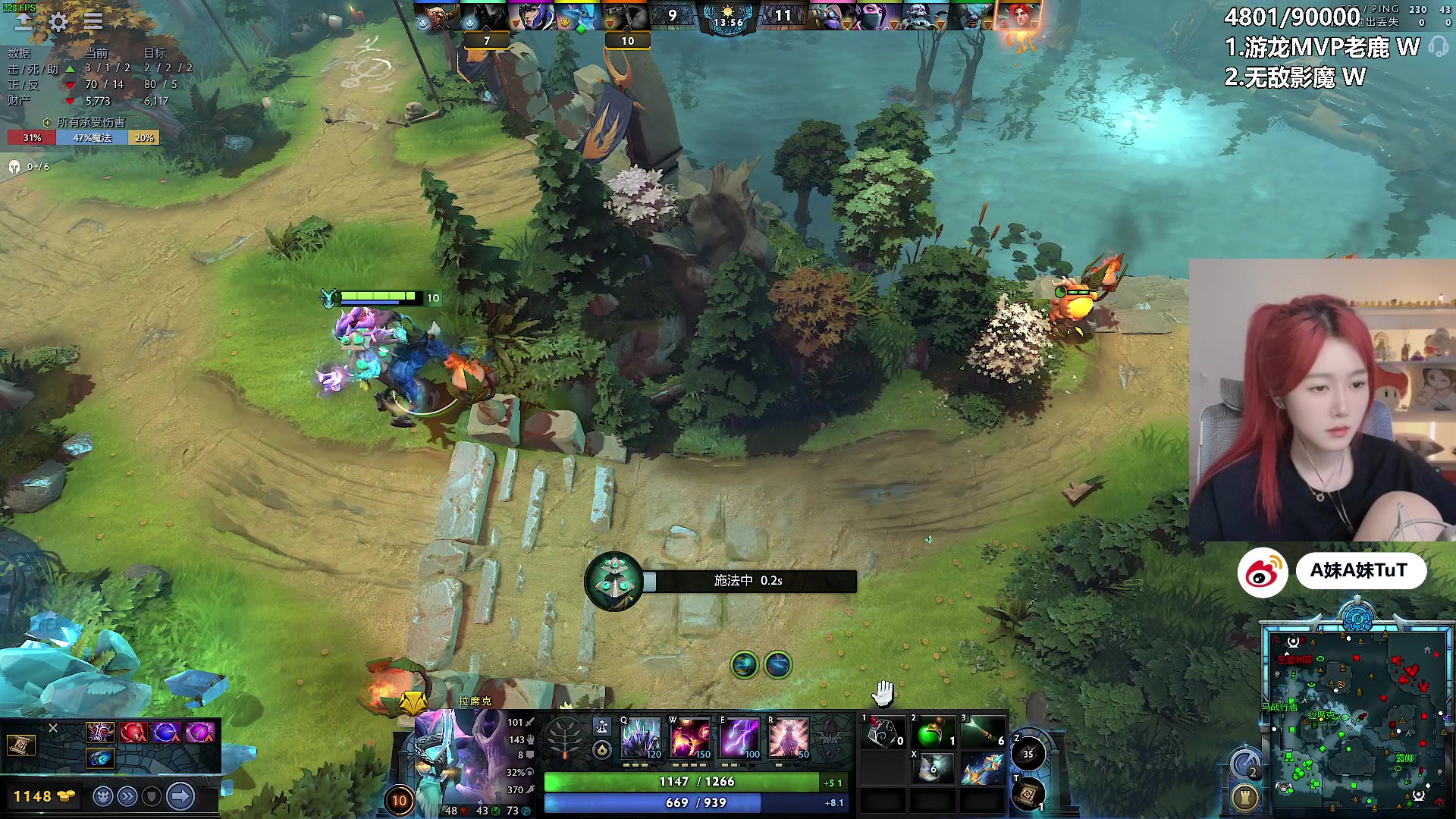 【2024-06-07 01点场】A妹A妹：【呆猪】10011