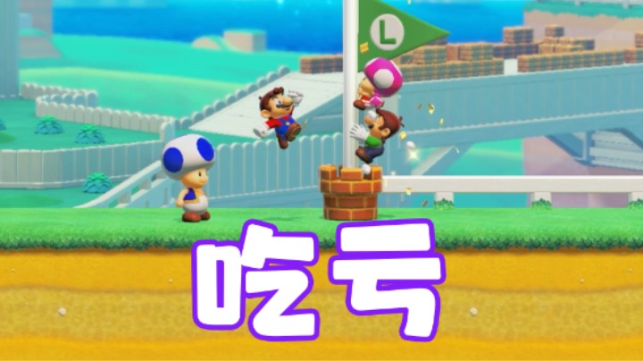 【白胖打工记】379 期 - 白胖吃了文化的亏？情报是假的！