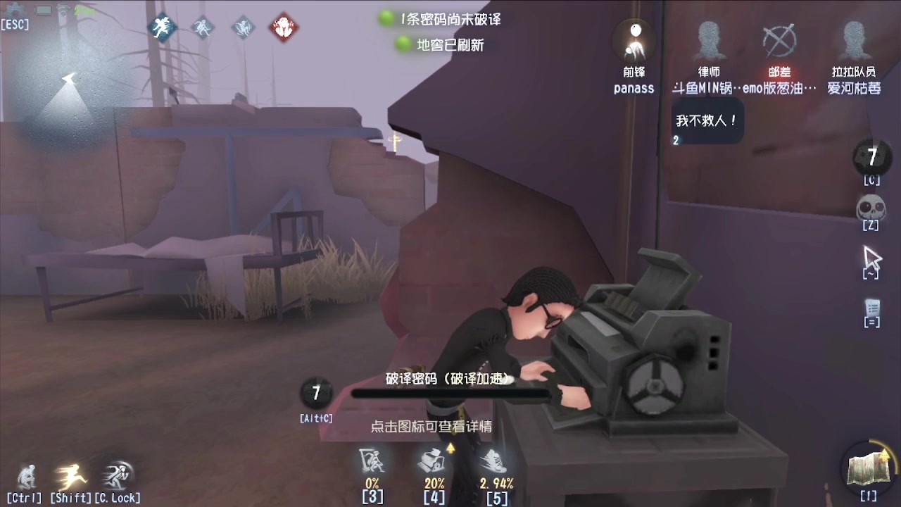 【2024-06-07 08点场】MIN锅锅：Bduck活动鱼吧火热进行中