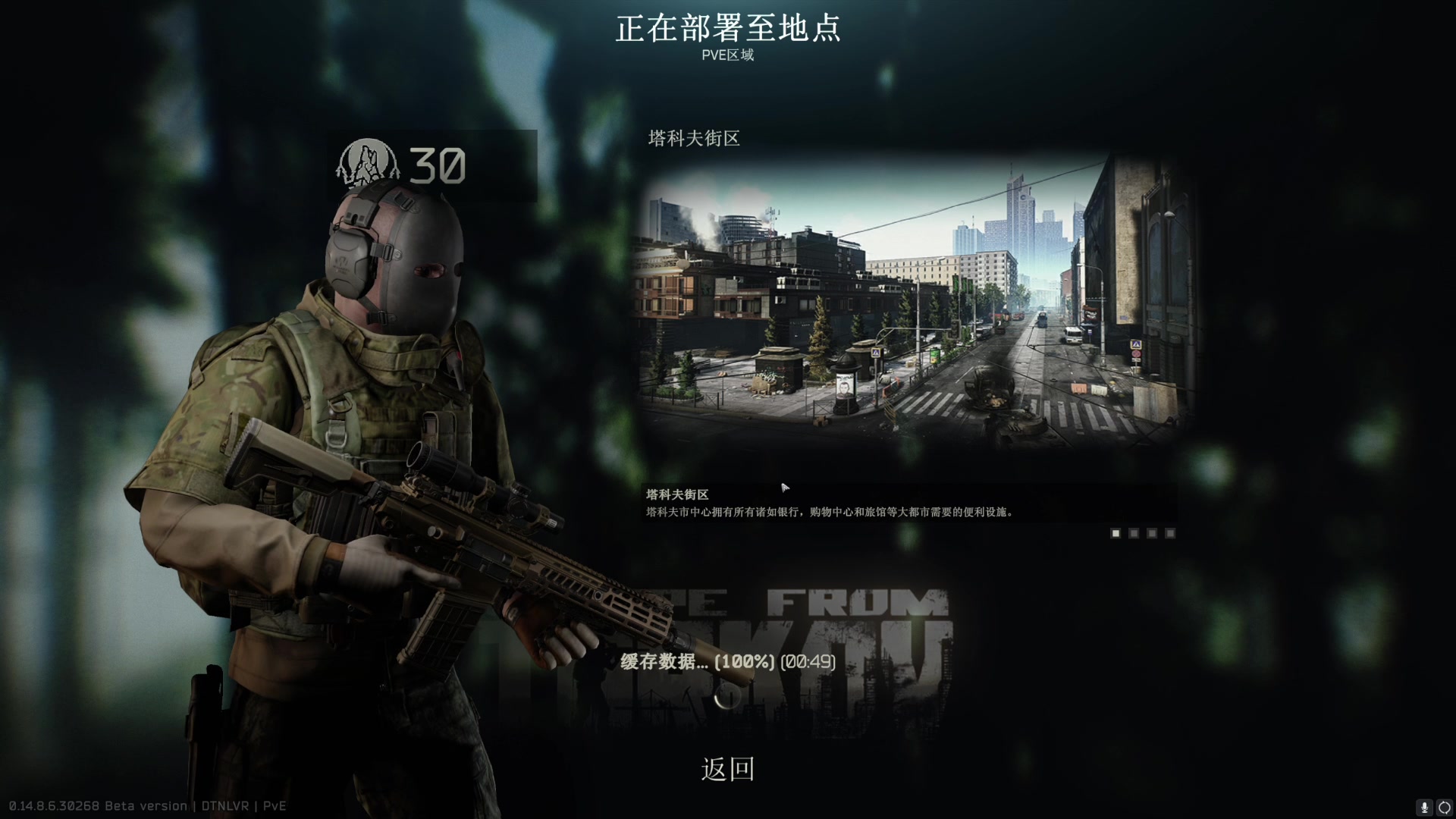 【2024-05-31 22点场】SAYA丶J：超霸游戏攒劲直播中