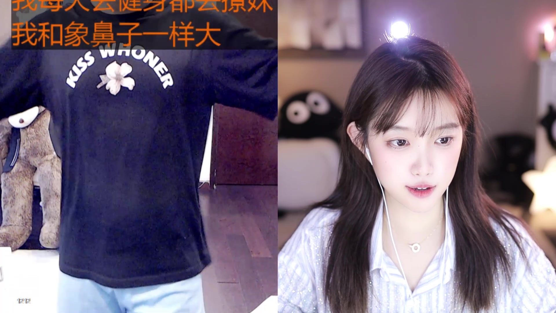 【2024-06-07 01点场】小肉球阿：爱笑的女孩运气不会差~