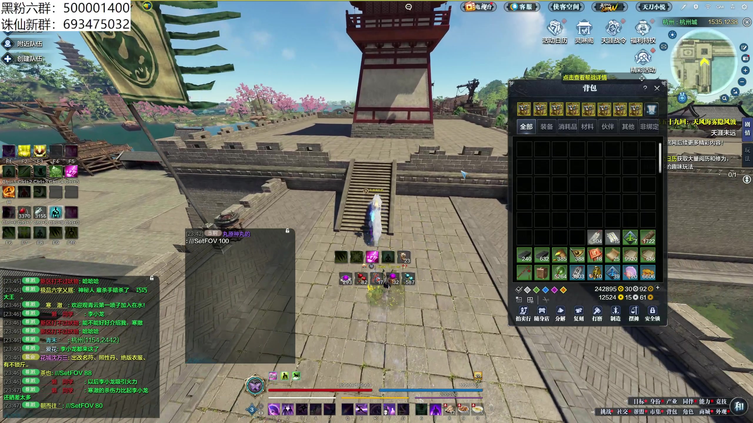 【2024-06-06 23点场】燕徊硯：魔兽回归前夜！