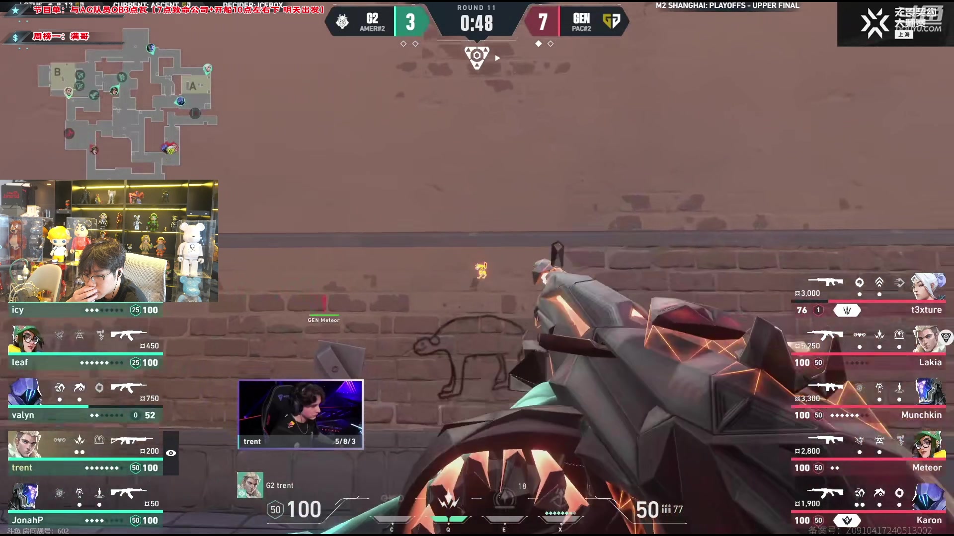 【2024-06-07 16点场】imxiaoxin：【钻粉狂欢活动日】和sword9连麦观赛