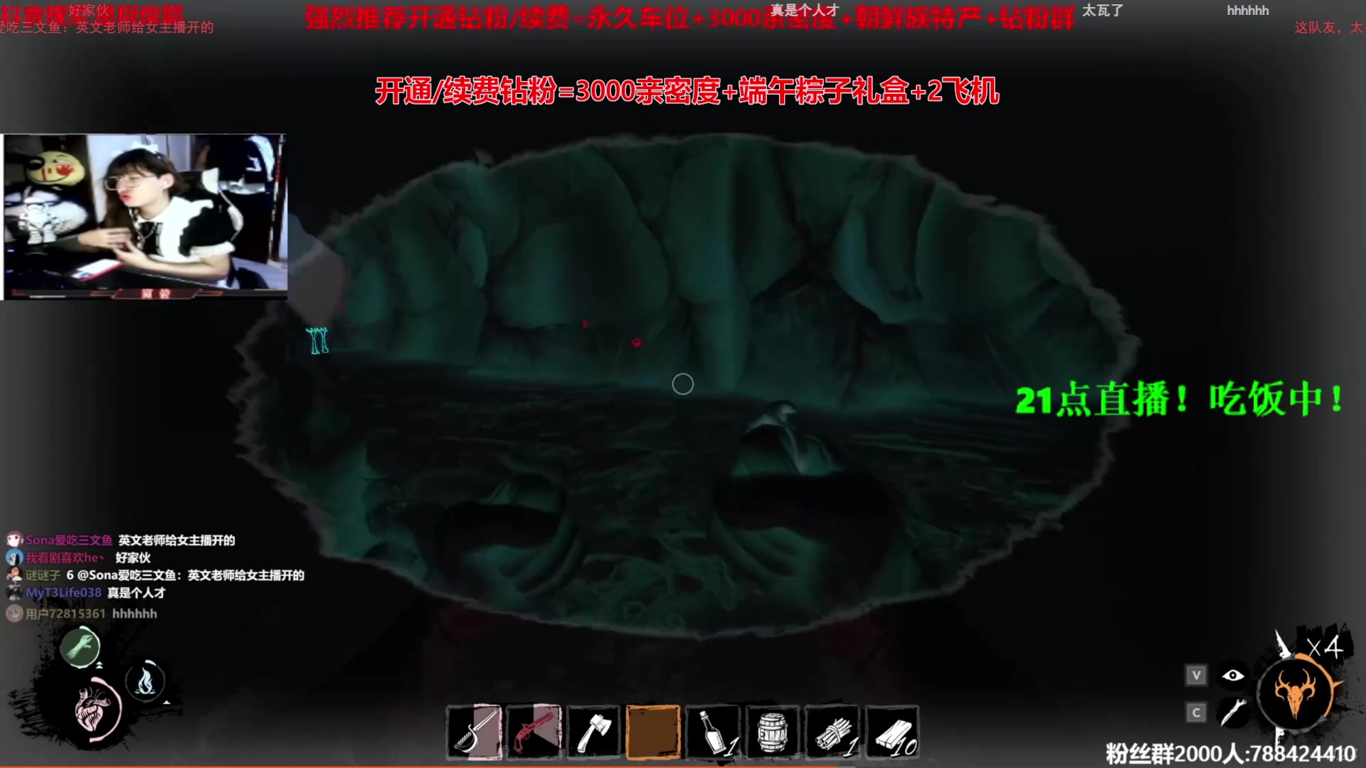 【2024-06-07 18点场】阿俊丶ll：【阿俊】斗鱼第一白给之王