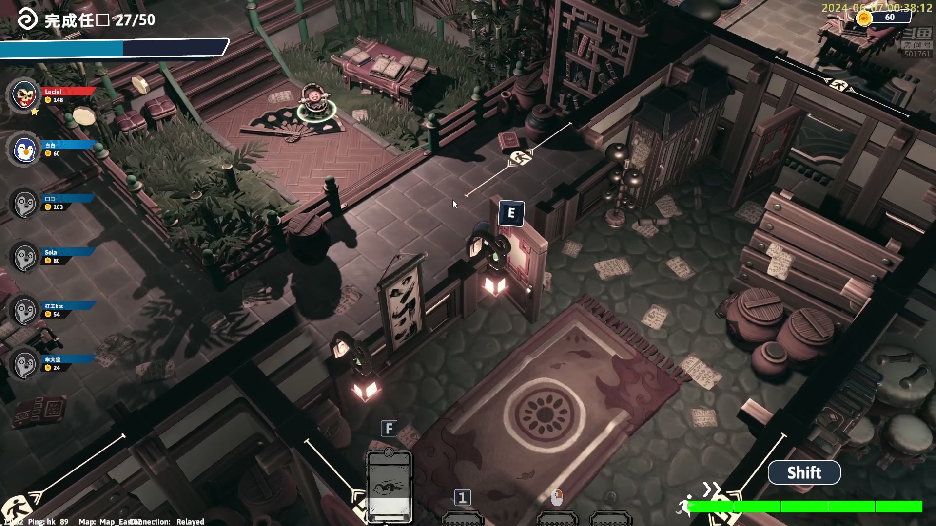 【2024-06-07 00点场】白白的胖胖呀：⭐️加油！冲鸭⭐️