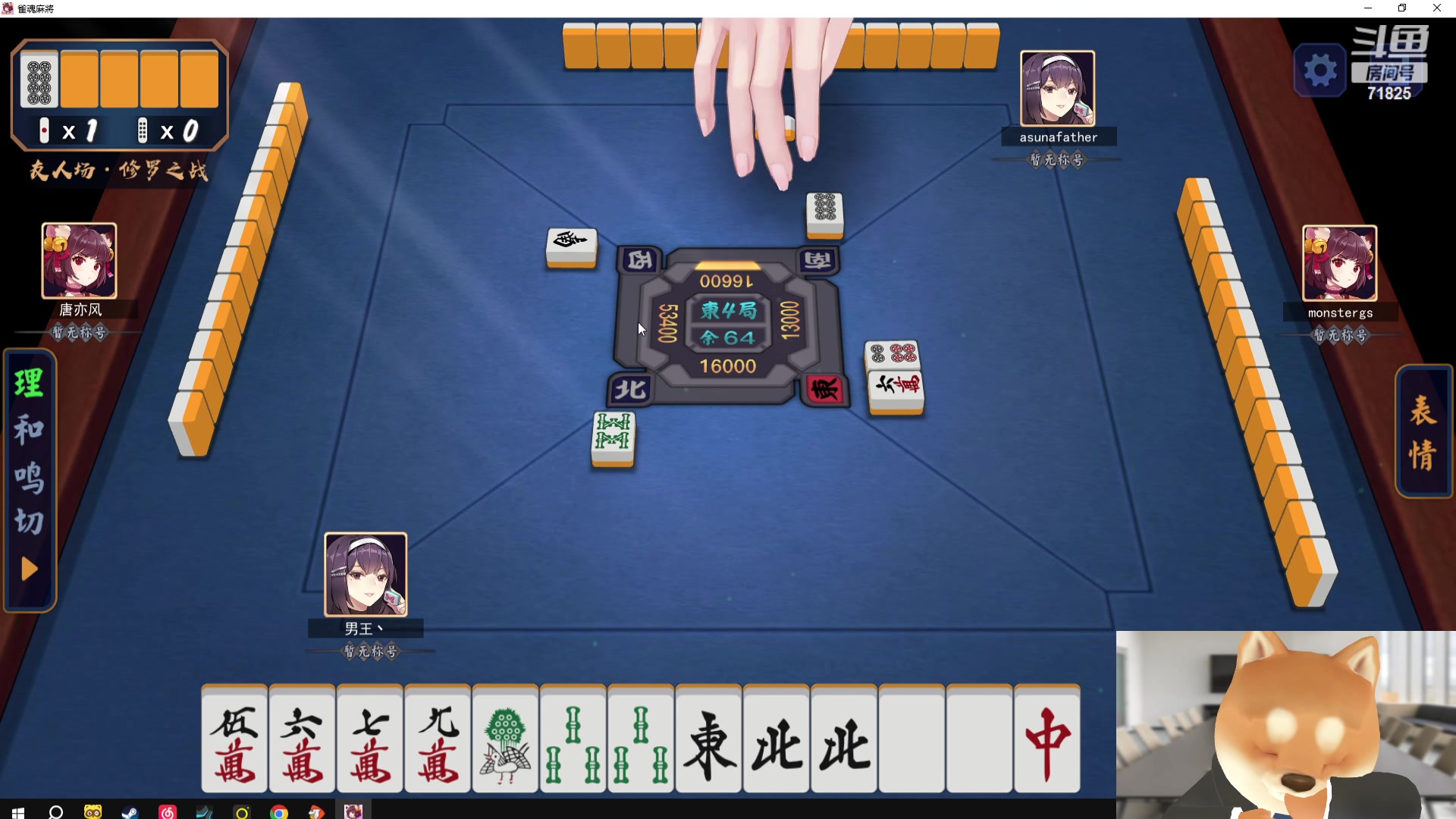 【2024-06-07 07点场】宝贝薇阿：【纽约班】