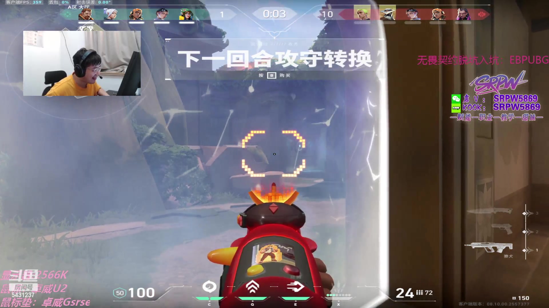 【2024-06-07 00点场】067QAQ：白天考试去了今晚还是回来排位！