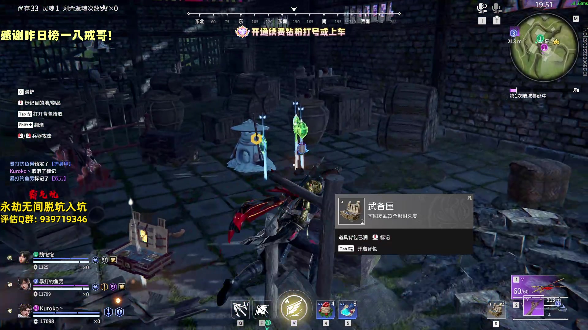 【2024-06-07 13点场】小铭XiaoMing阿：小铭：赛季末啦钻粉上大分！！！