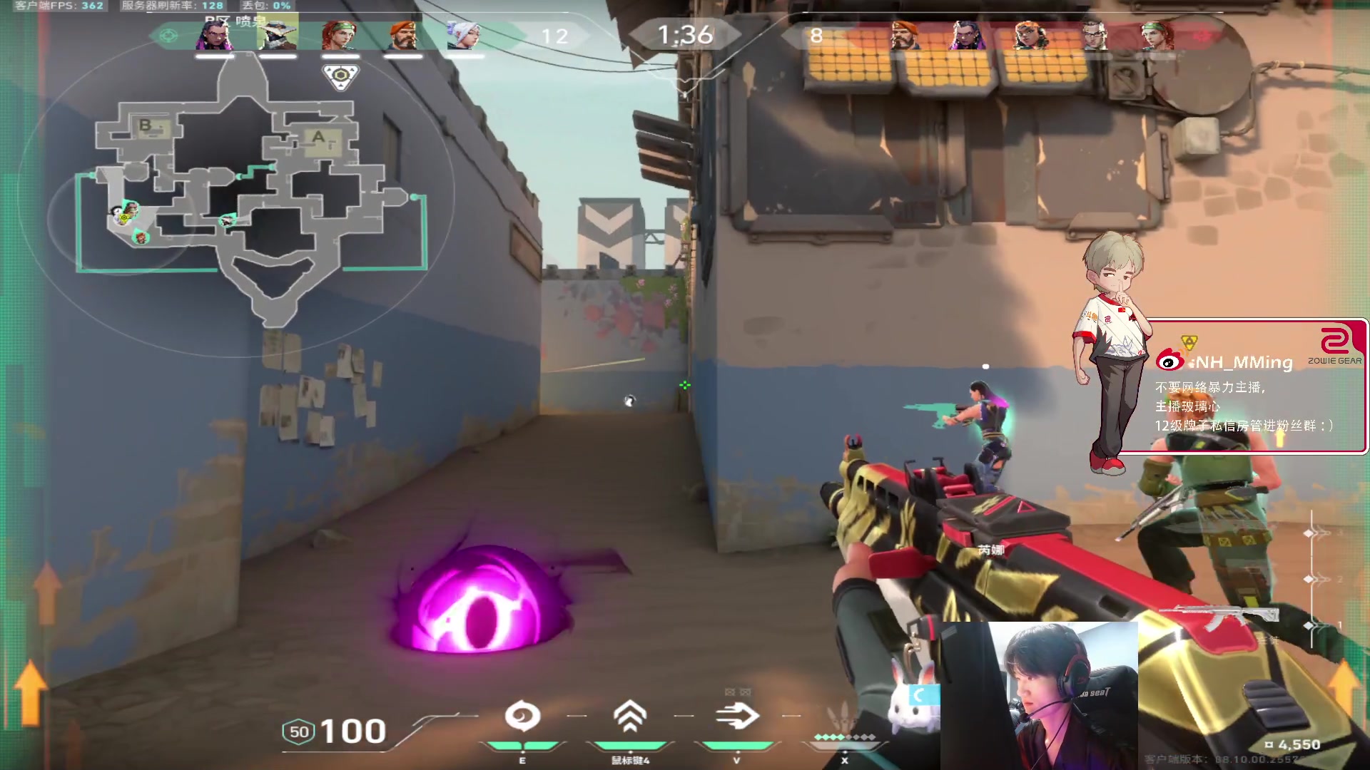 【2024-06-05 23点场】Newhappy明明：【PGS4】NH战队视角