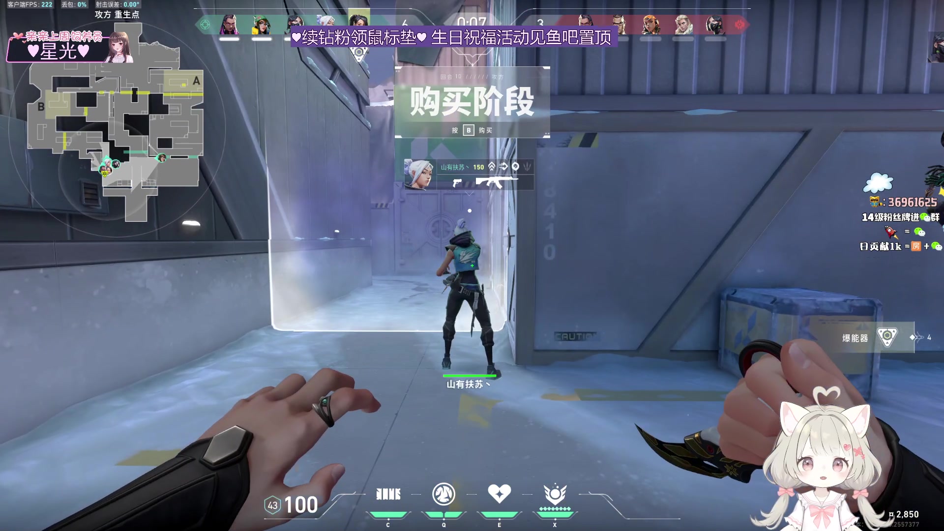 【2024-06-07 02点场】小琳达Linda：【琳达】续钻粉领鼠标垫
