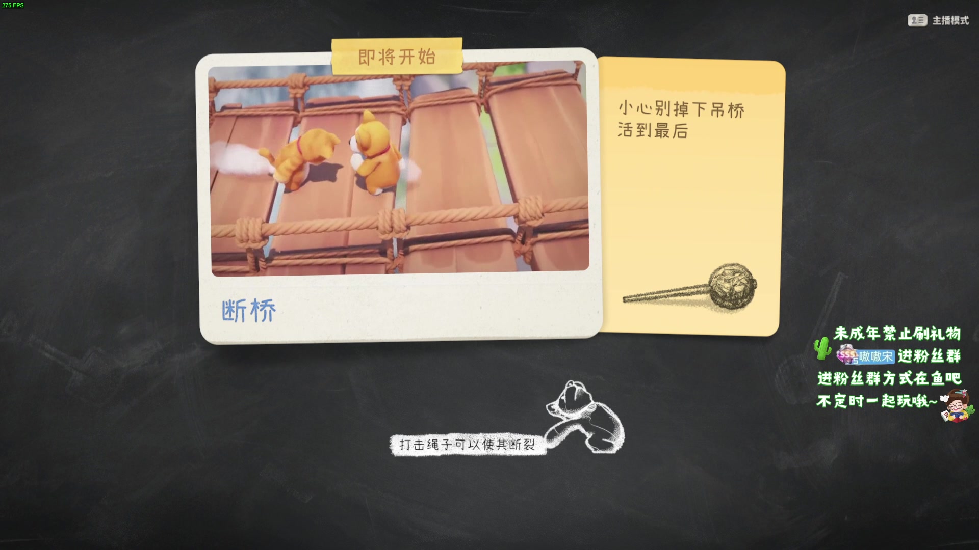 【2024-6-6 23点场】小小宋OAO:✨小小宋✨开心快乐每一天！