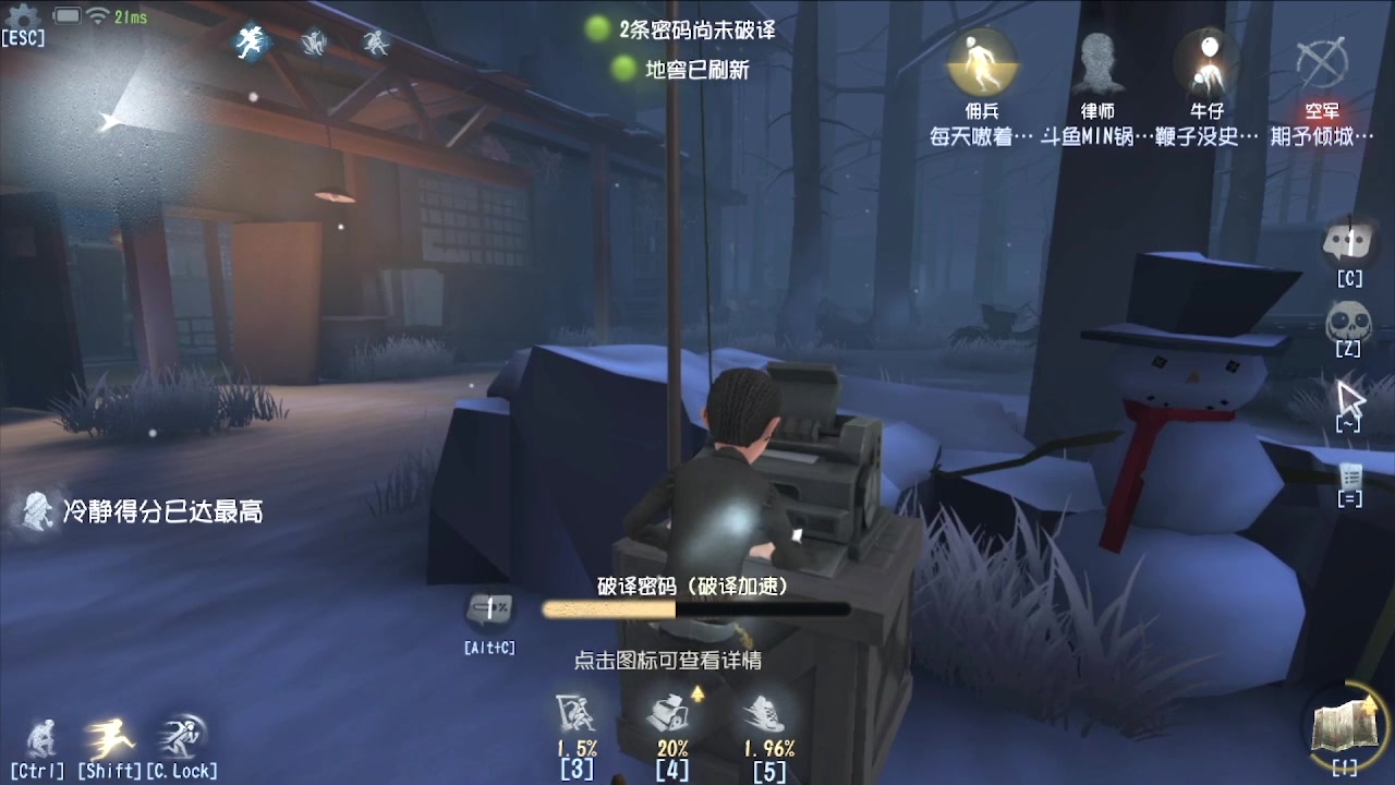 【2024-06-07 06点场】MIN锅锅：青训人皇等你来