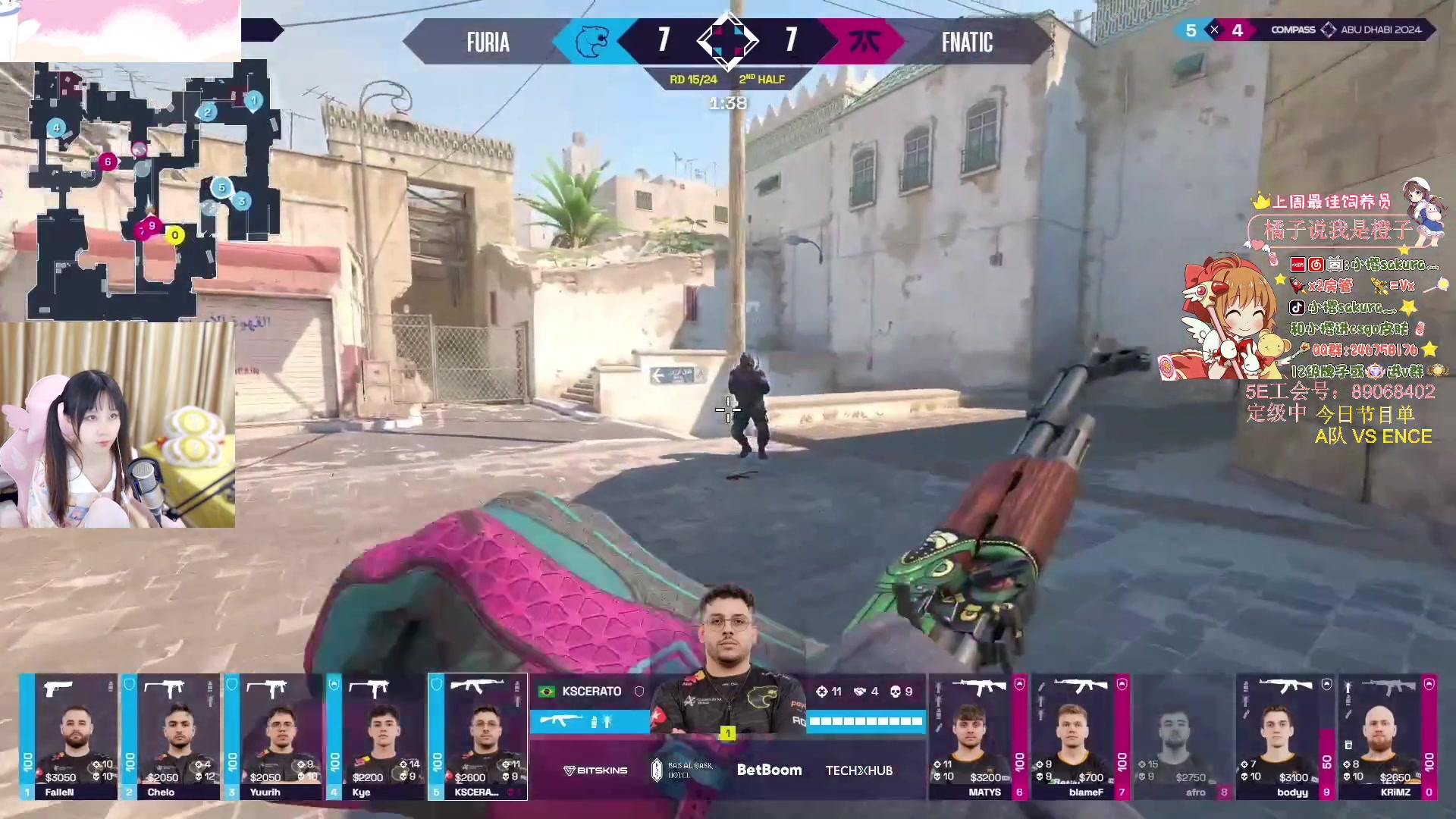 【2024-06-06 22点场】解说小樱sakura灬：【小樱】平淡解说蓝龙VS BB