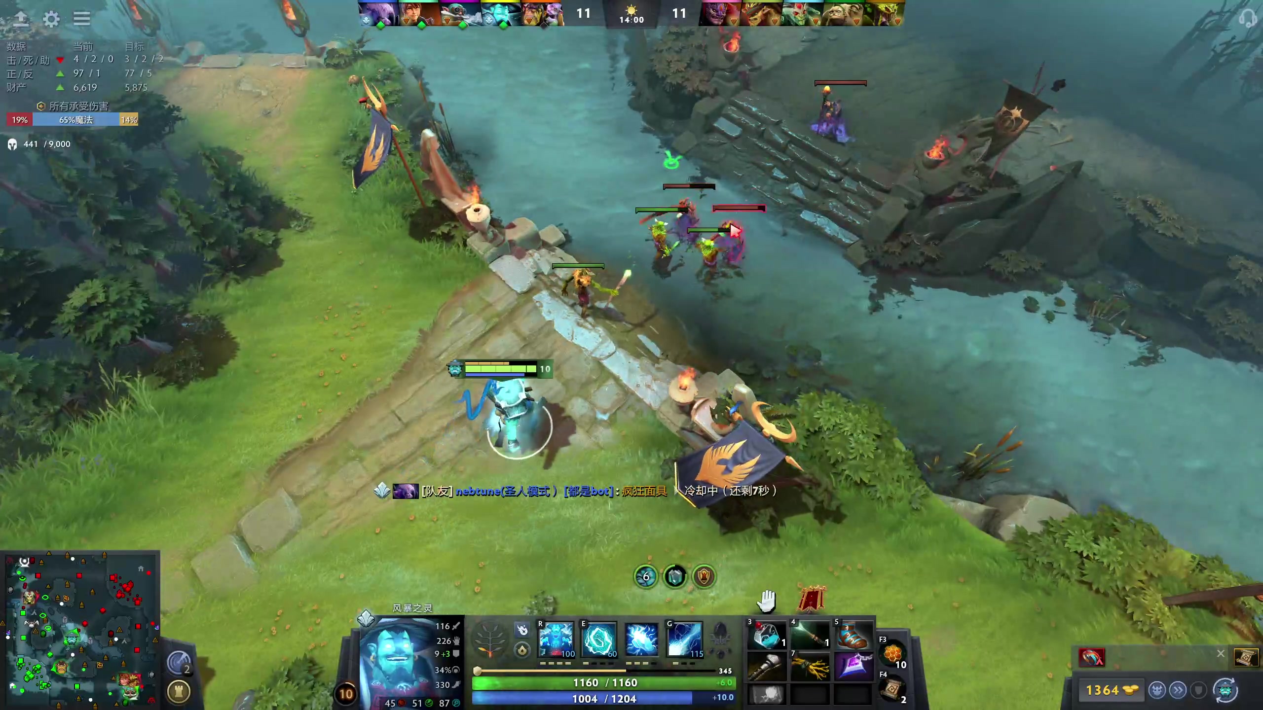 【2024-06-07 12点场】顾非池：帝国时代Ⅳ，重振RTS荣光！嘎嘎好玩