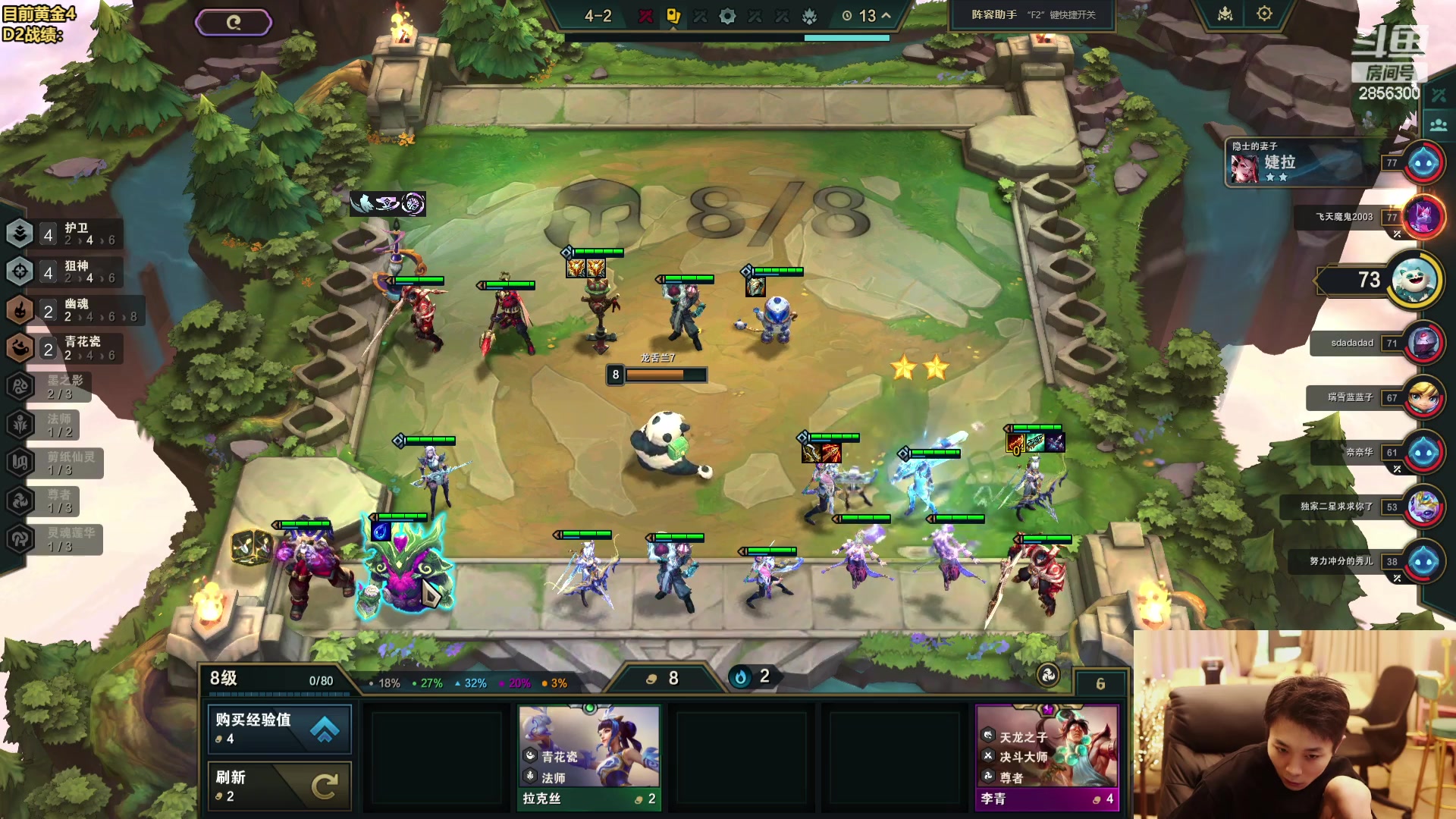 【2024-06-07 11点场】NB丶条皮兄弟：云巅D2！我们弯道超车！