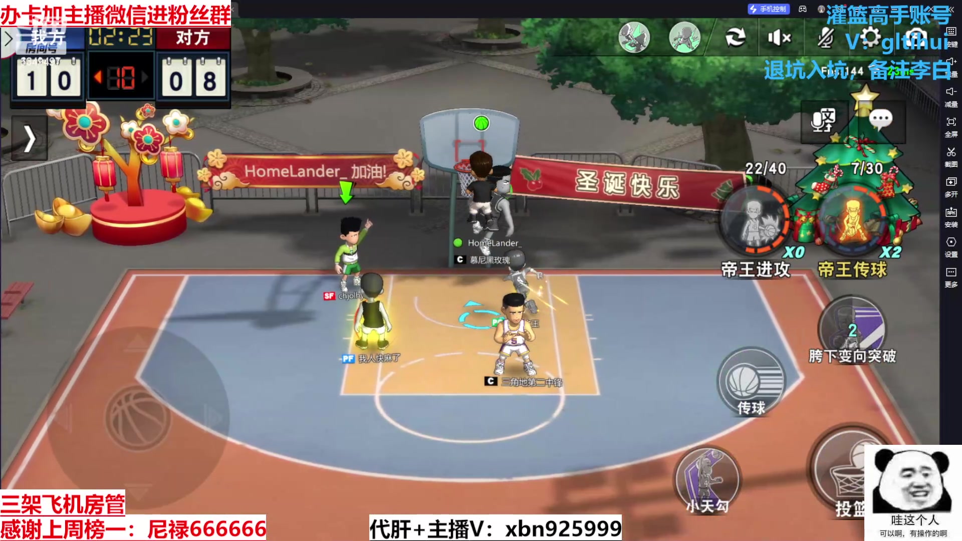 【2024-06-06 16点场】Lv丶李白：欲买桂花同载酒 终不似 少年游