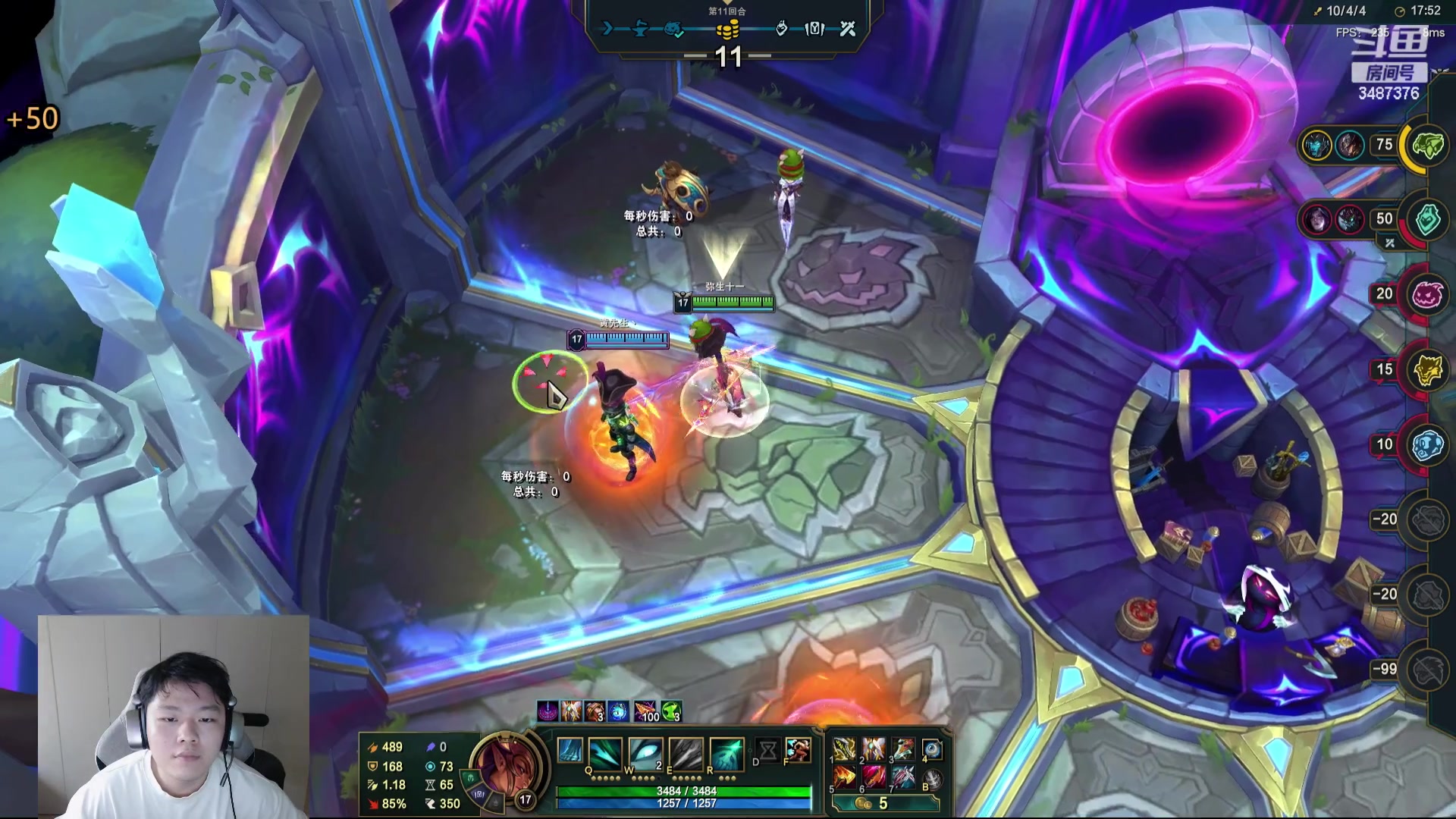 【2024-06-07 14点场】辛巴imb丶丶：16人斗魂 战斗 爽！