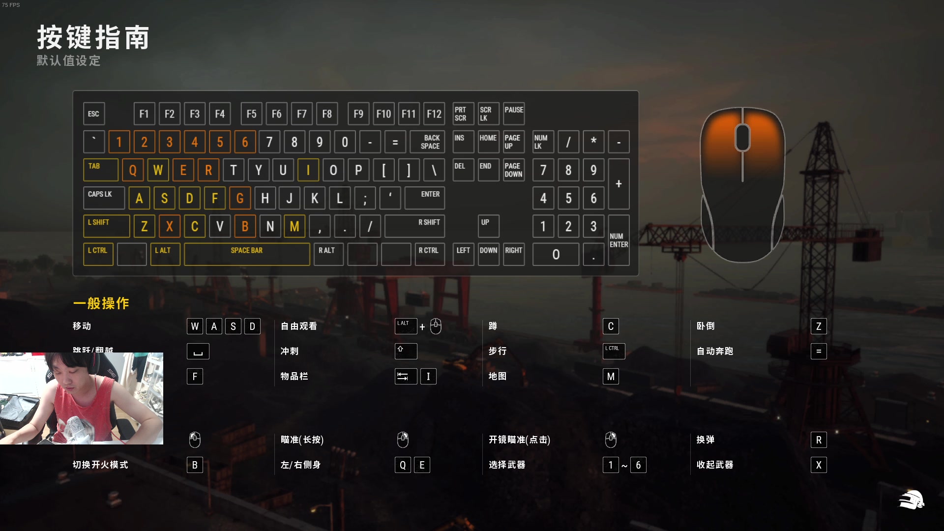 【2024-06-07 01点场】diyy刘頔：diyy: 阿那亚播一会儿户外