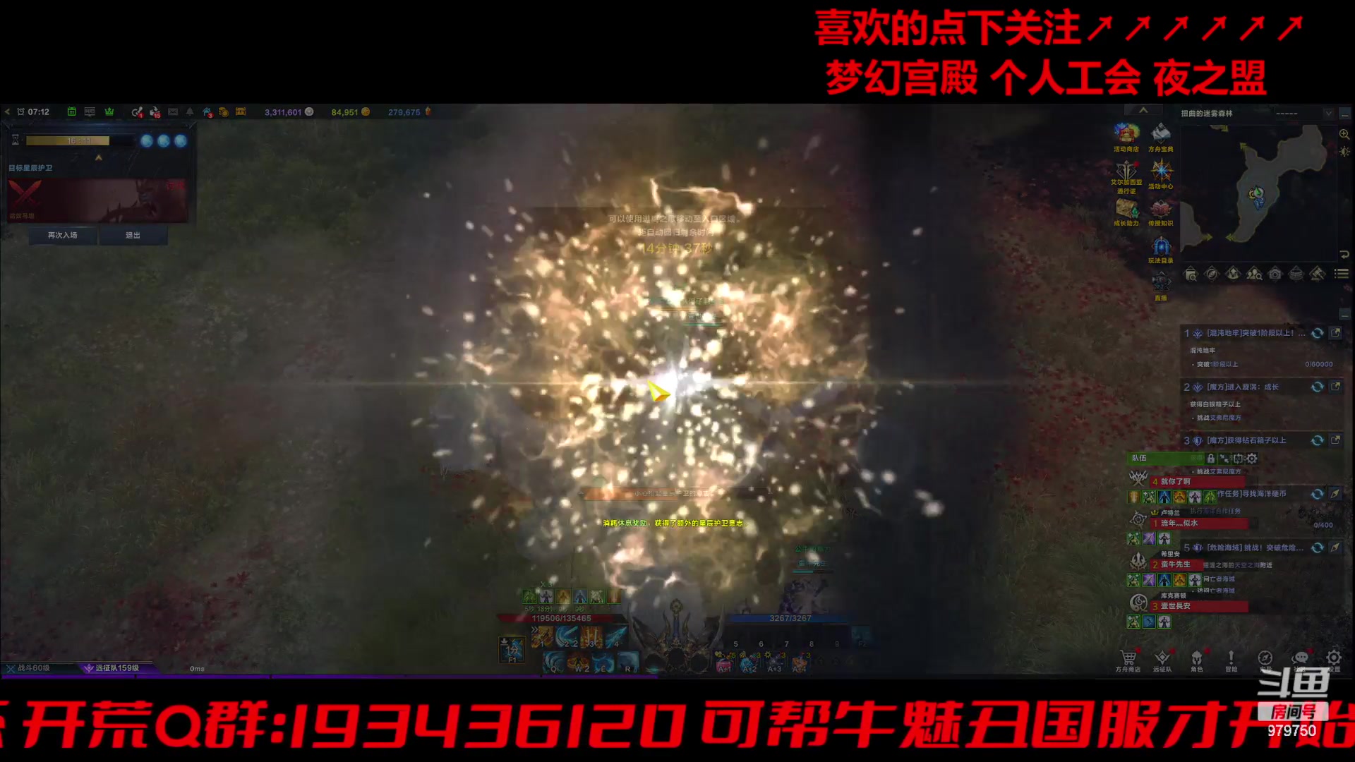 【2024-06-06 06点场】三凯1986：五六日晚有教学车