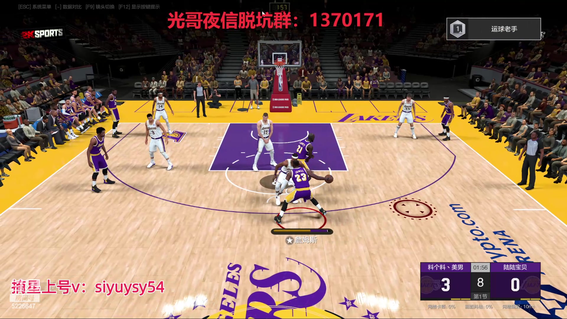 【2024-06-06 23点场】XY丶死鱼：死鱼ysy：新引擎更新嗨起来！