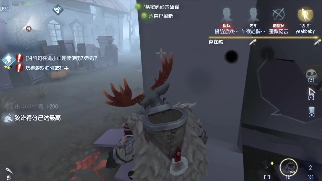 【2024-06-07 10点场】MIN锅锅：Bduck活动鱼吧火热进行中