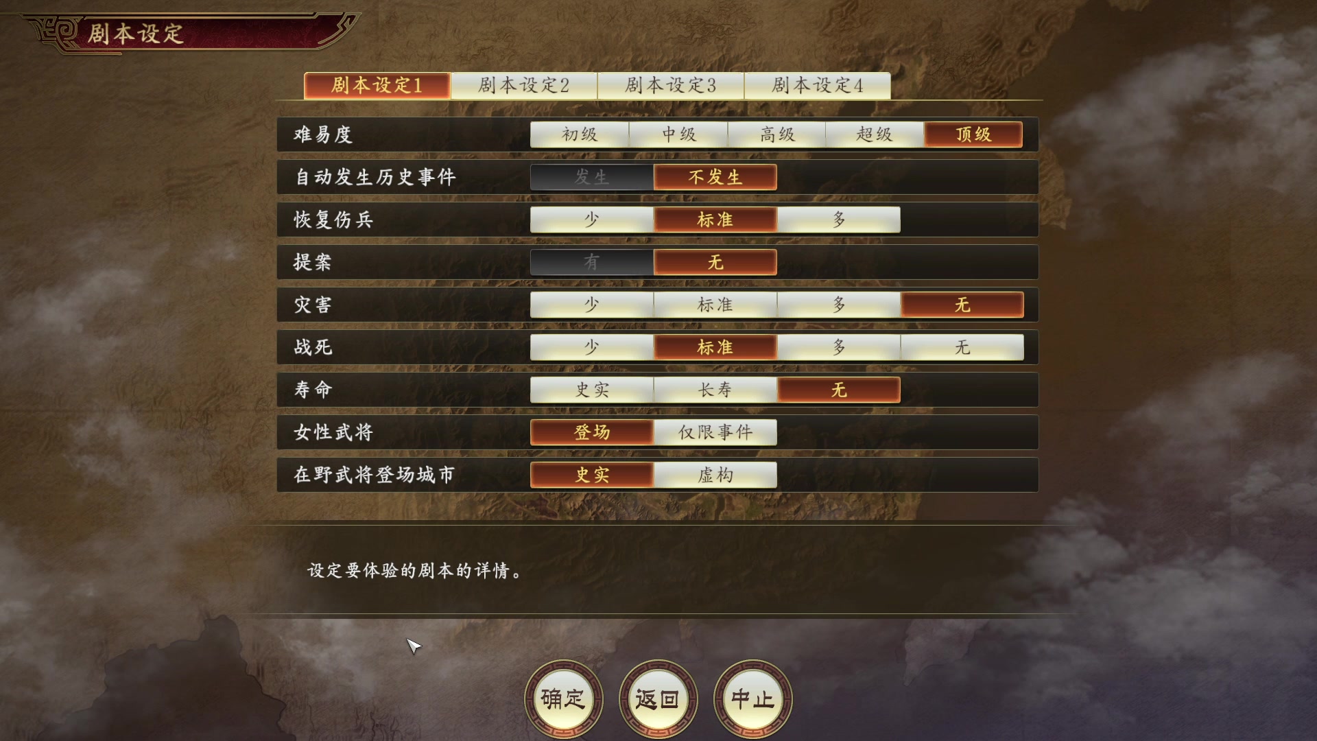 【2024-06-06 17点场】阿良林暦：快乐每一天~ 1314213
