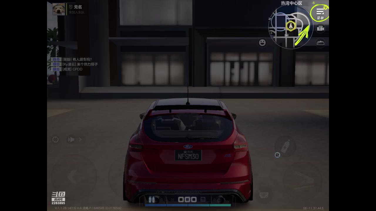 【2024-6-6 11点场】是小段啊:不会在任何寂静夜里孤单幻想流浪