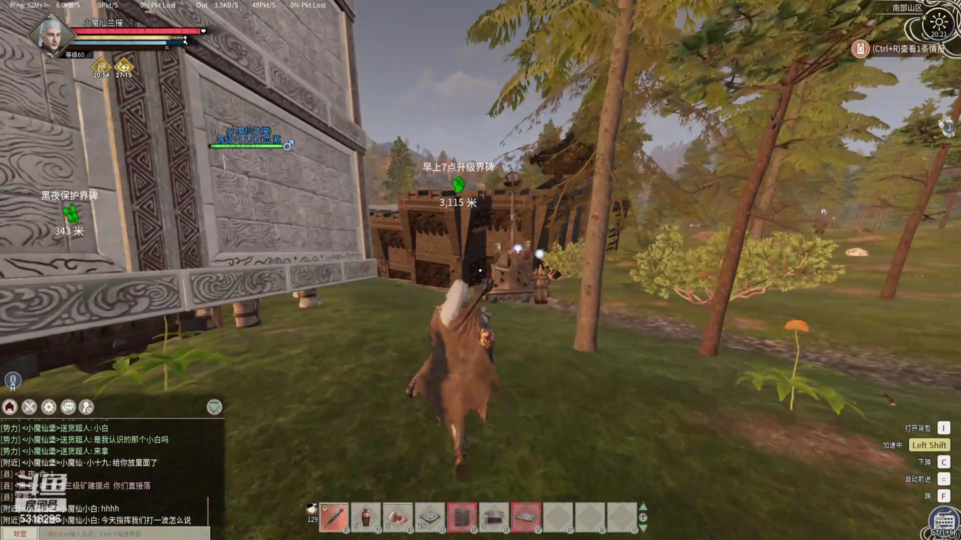 【2024-06-07 19点场】菜到极致小兰摧：帝国帝国！！