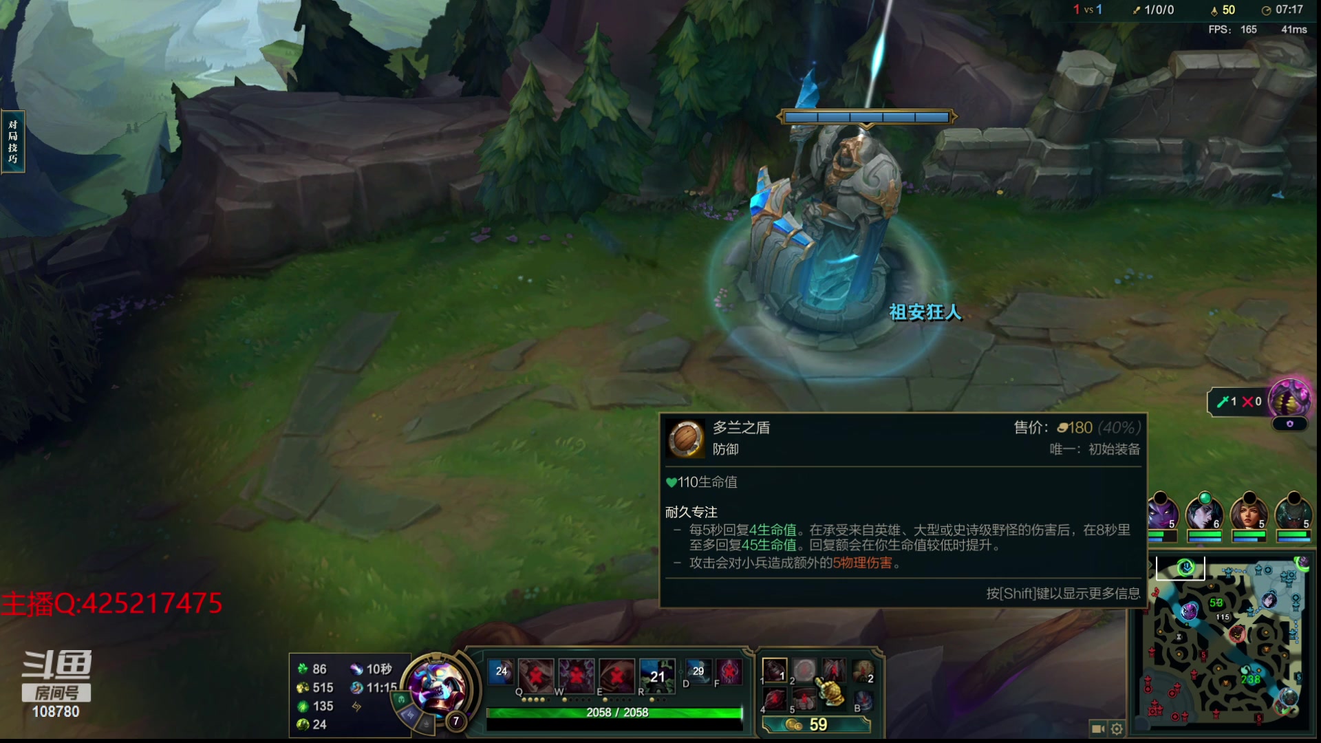 【2024-06-07 09点场】兮饭锐雯：大乱斗王子来咯