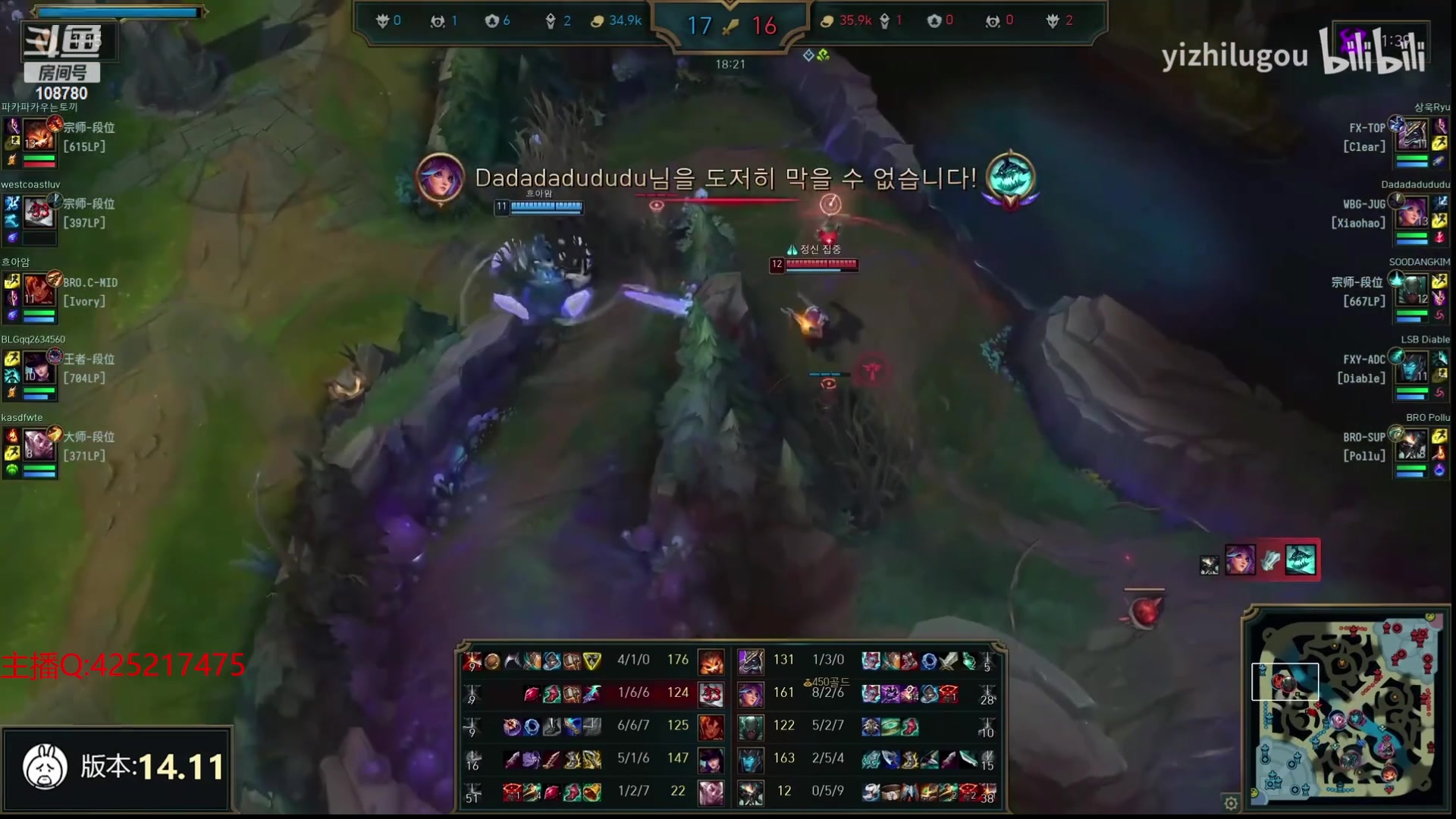 【2024-06-07 05点场】兮饭锐雯：大乱斗王子来咯