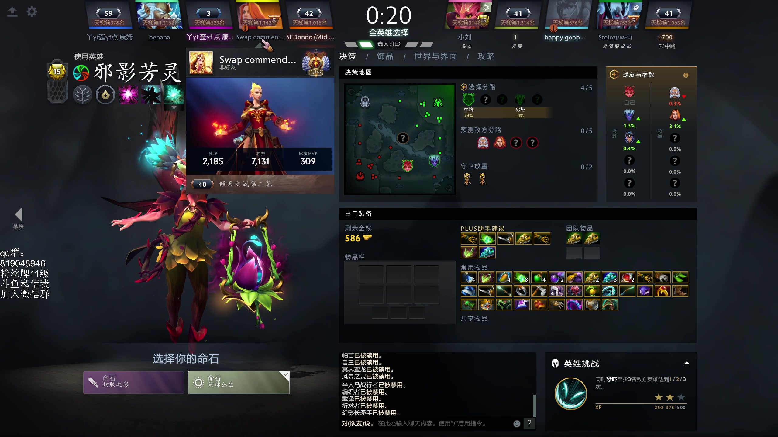 【2024-06-07 16点场】小刘_qq：小刘的直播间，