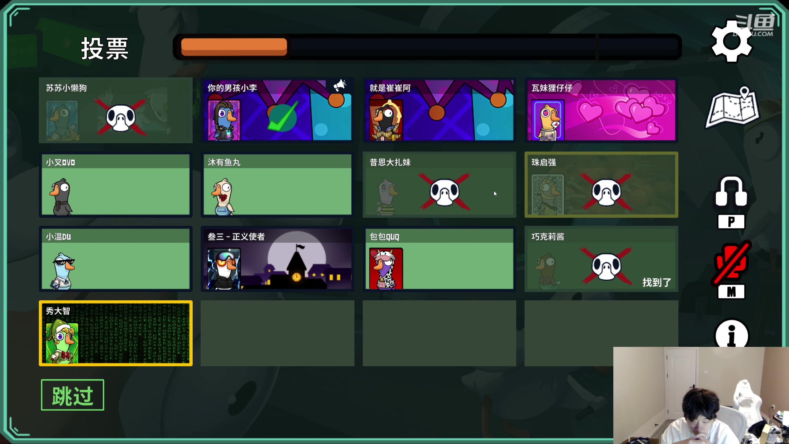 【2024-06-06 21点场】叁三QvQ：【小奶团】今天五点来～