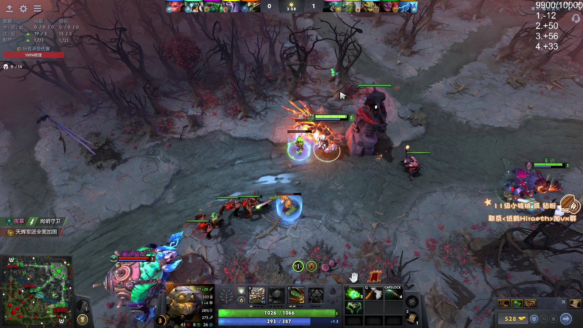 【2024-06-07 18点场】sakira丶hao：继续冲1w！！！！