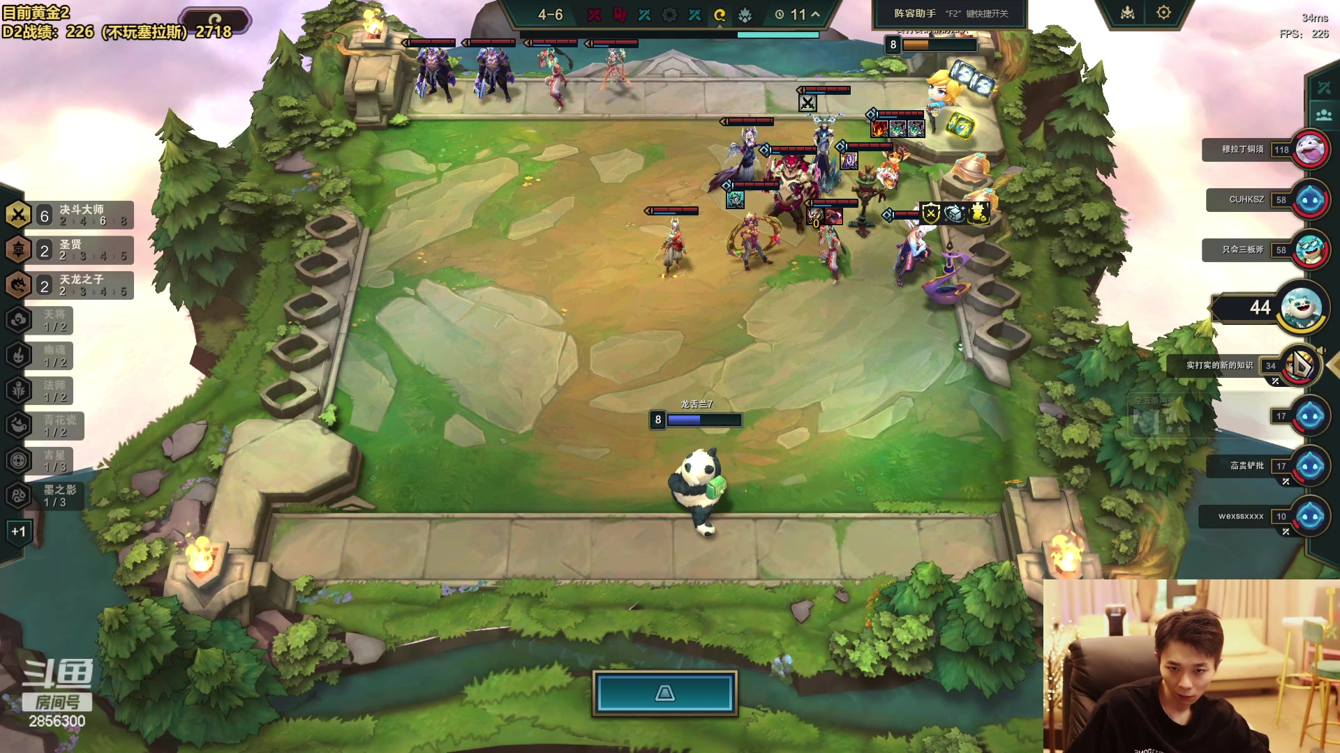 【2024-06-07 15点场】NB丶条皮兄弟：云巅D2！我们弯道超车！