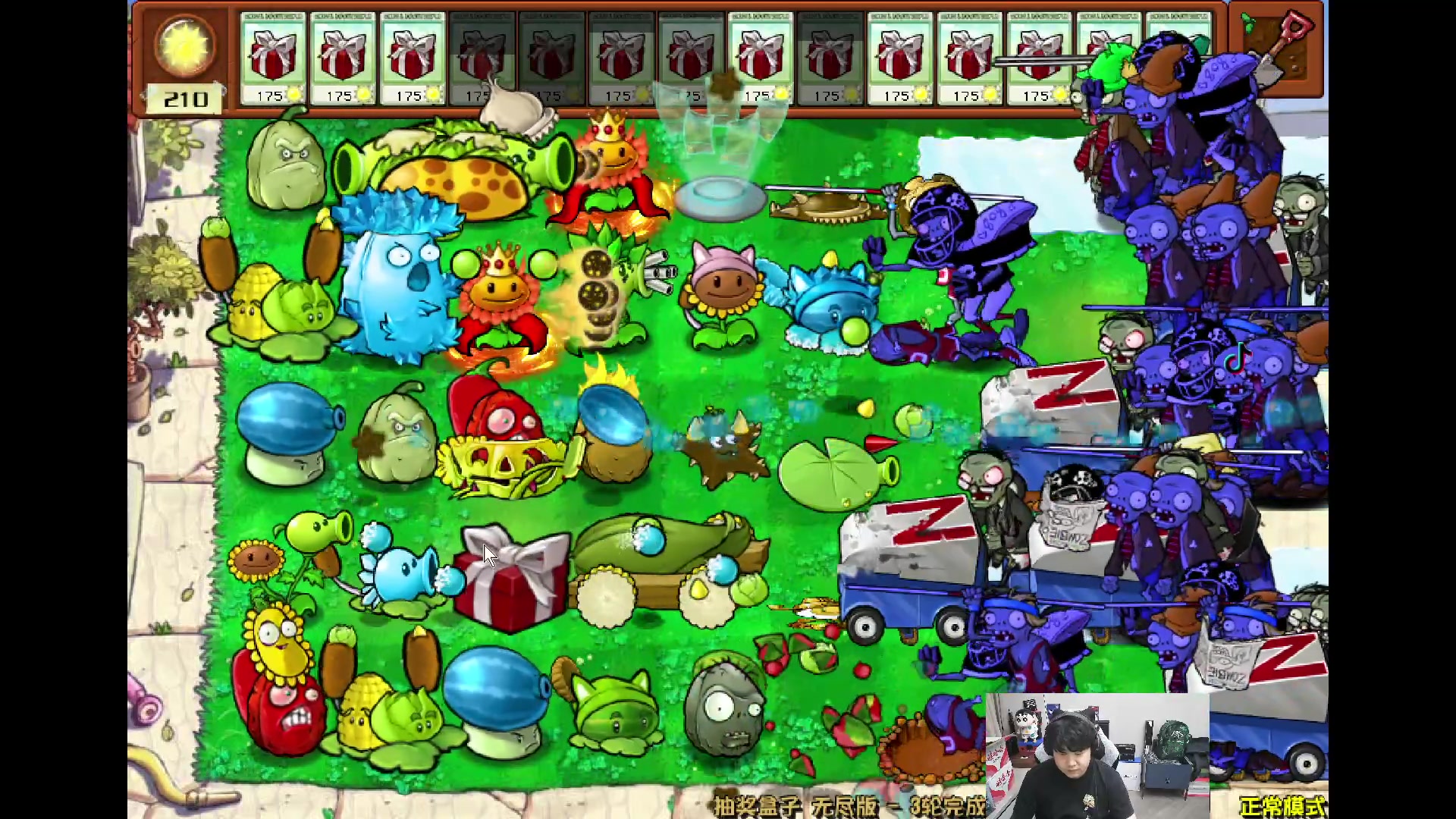 【2024-06-07 02点场】4AM小海xx丶：PGS4正式开赛！！