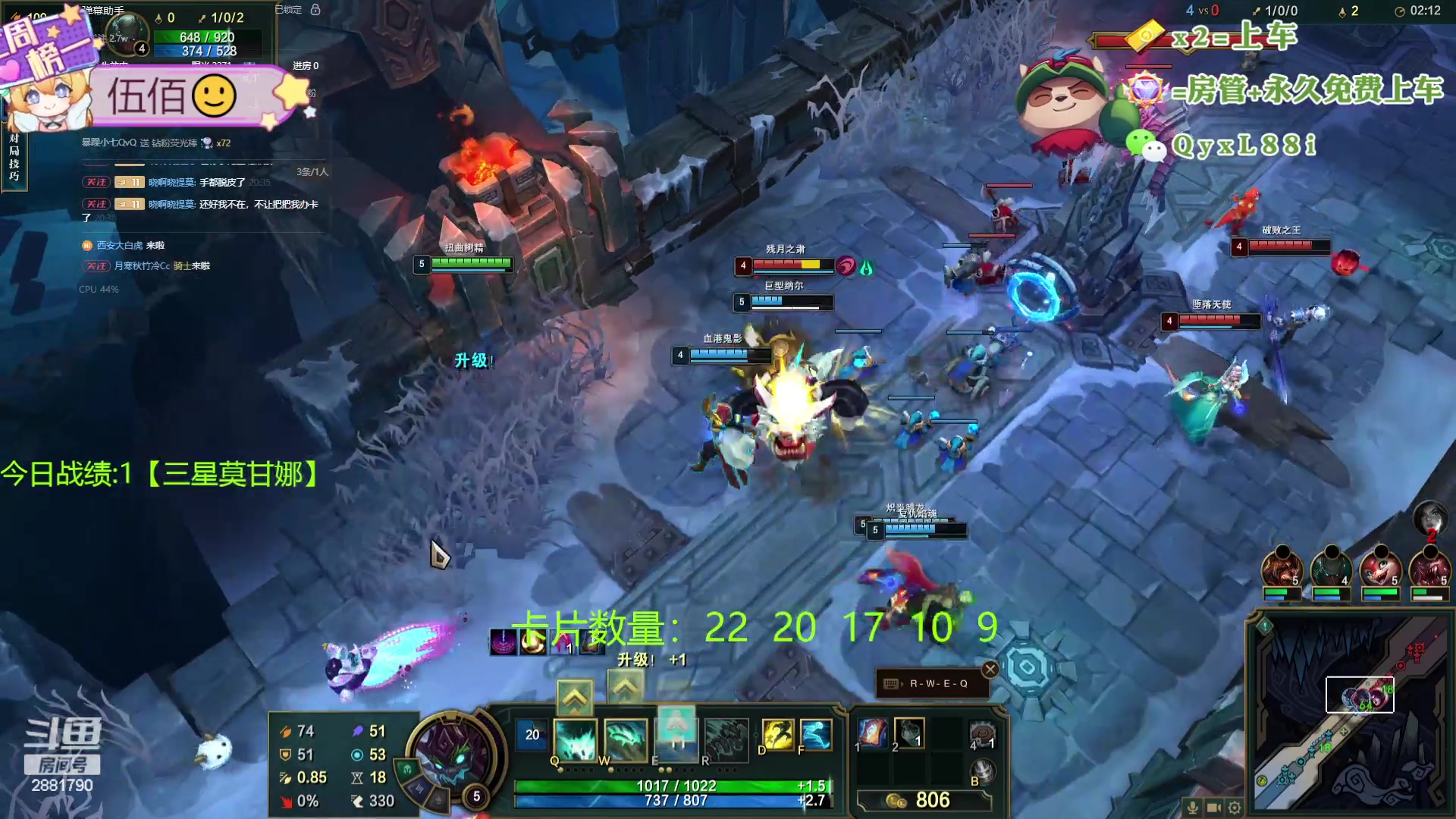 【2024-06-07 20点场】天下大同丨晴天：晴天：新主播！办卡可上号！！！