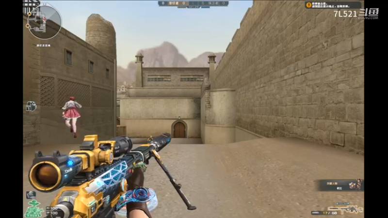 沙漠灰极致的冲锋狙4杀