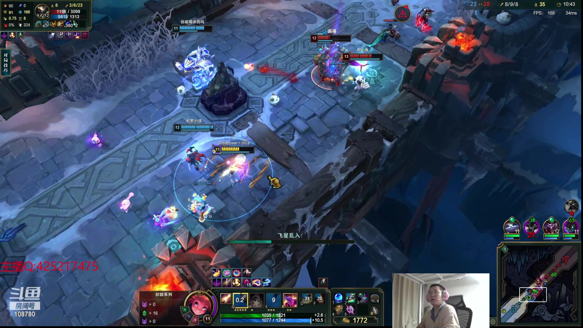 【2024-06-07 02点场】兮饭锐雯：大乱斗王子来咯