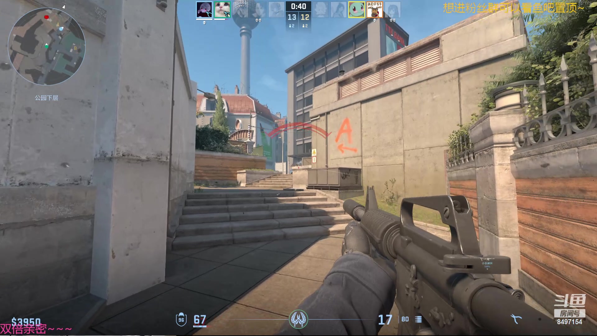 【2024-06-06 02点场】WE丶994：无尽模式  又又又无敌了。