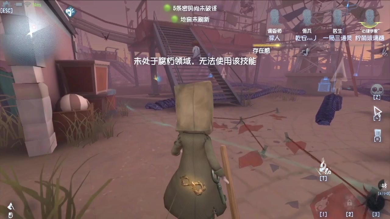 【2024-06-07 04点场】MIN锅锅：青训人皇等你来