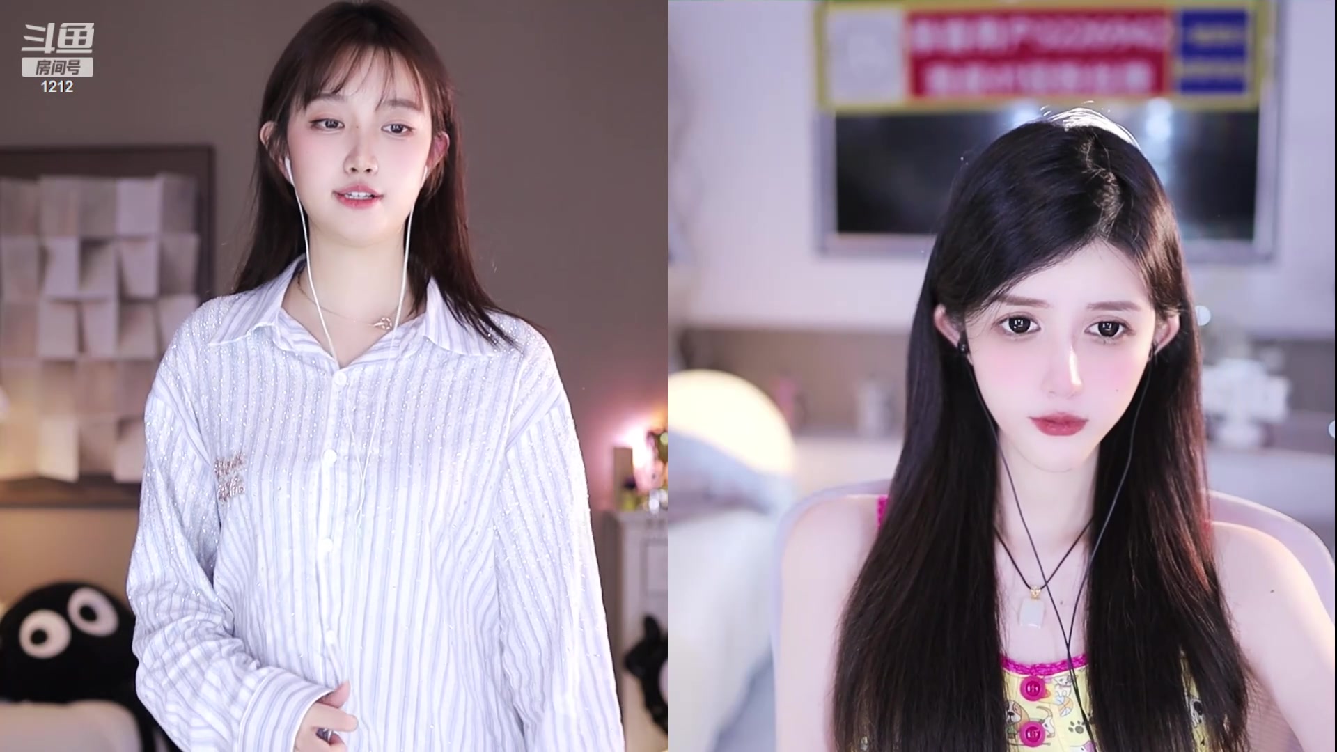 【2024-06-06 23点场】小肉球阿：爱笑的女孩运气不会差~