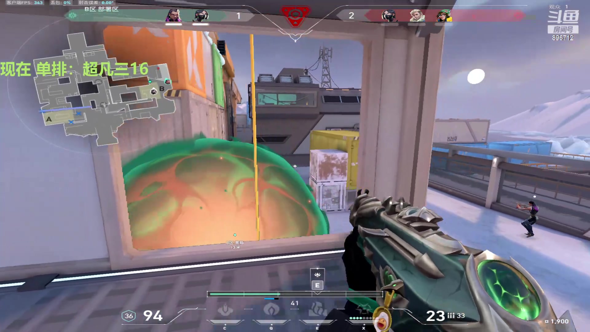 【2024-06-06 03点场】一只蘇l：蘇宝：粉猪猪冲冲冲