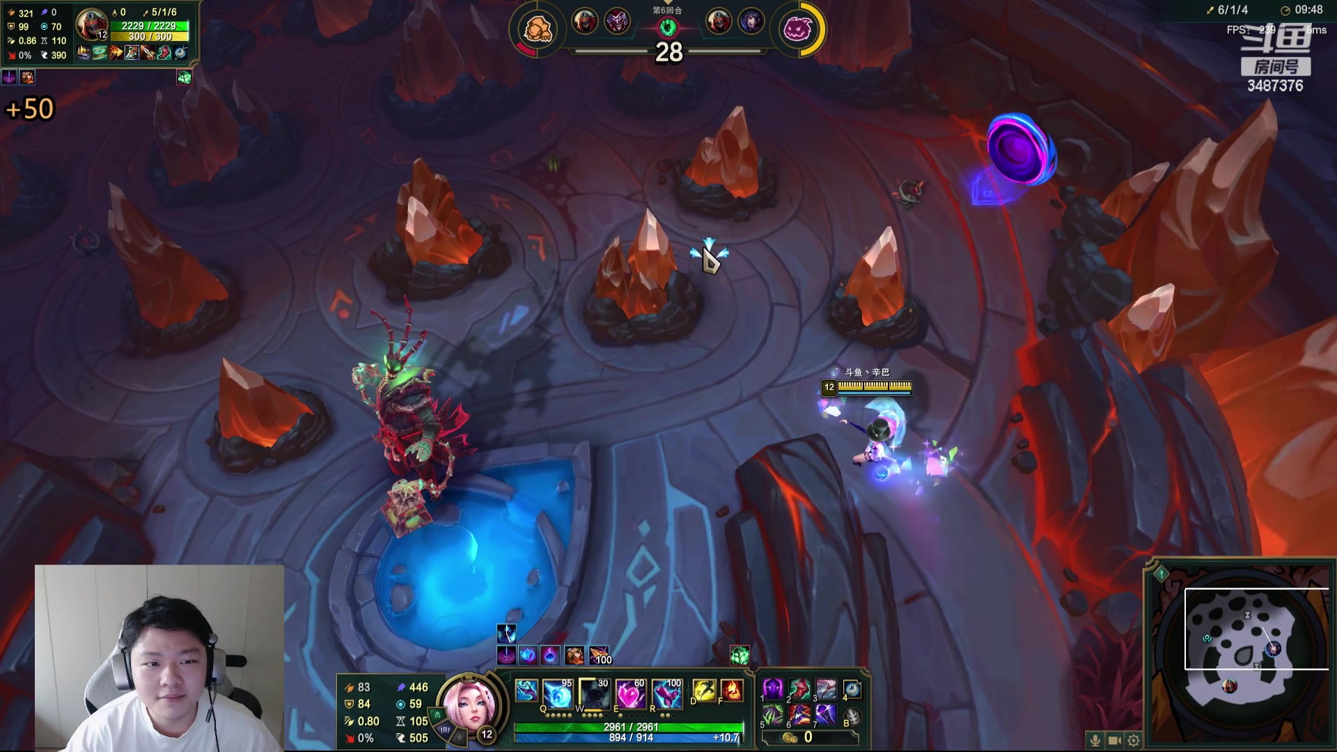 【2024-06-07 10点场】辛巴imb丶丶：16人斗魂 战斗 爽！