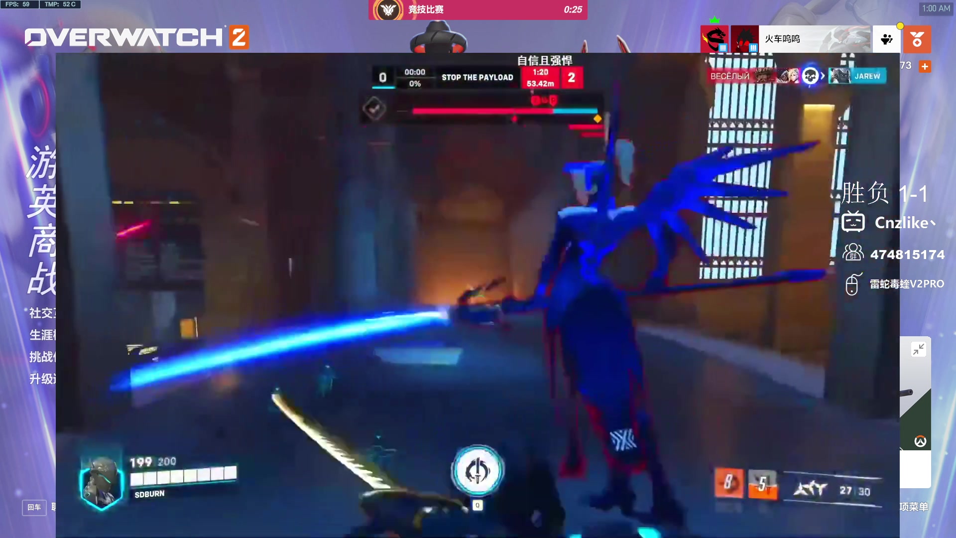 【2024-06-07 00点场】Cnzlike：来学源吧 学无止境！