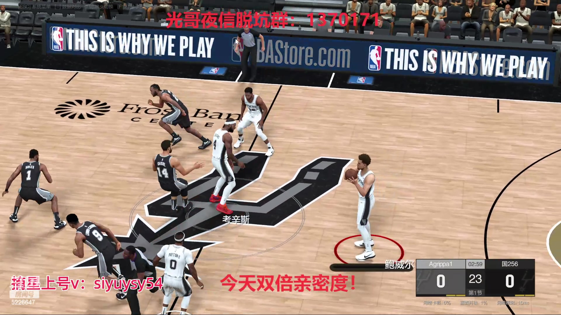 【2024-06-06 21点场】XY丶死鱼：死鱼ysy：新引擎更新嗨起来！