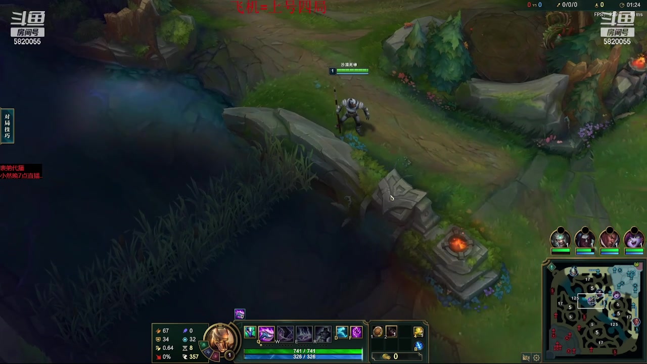 【2024-06-07 13点场】Dy丶小然：20分钟800-900Q狗头 掌控雷电！